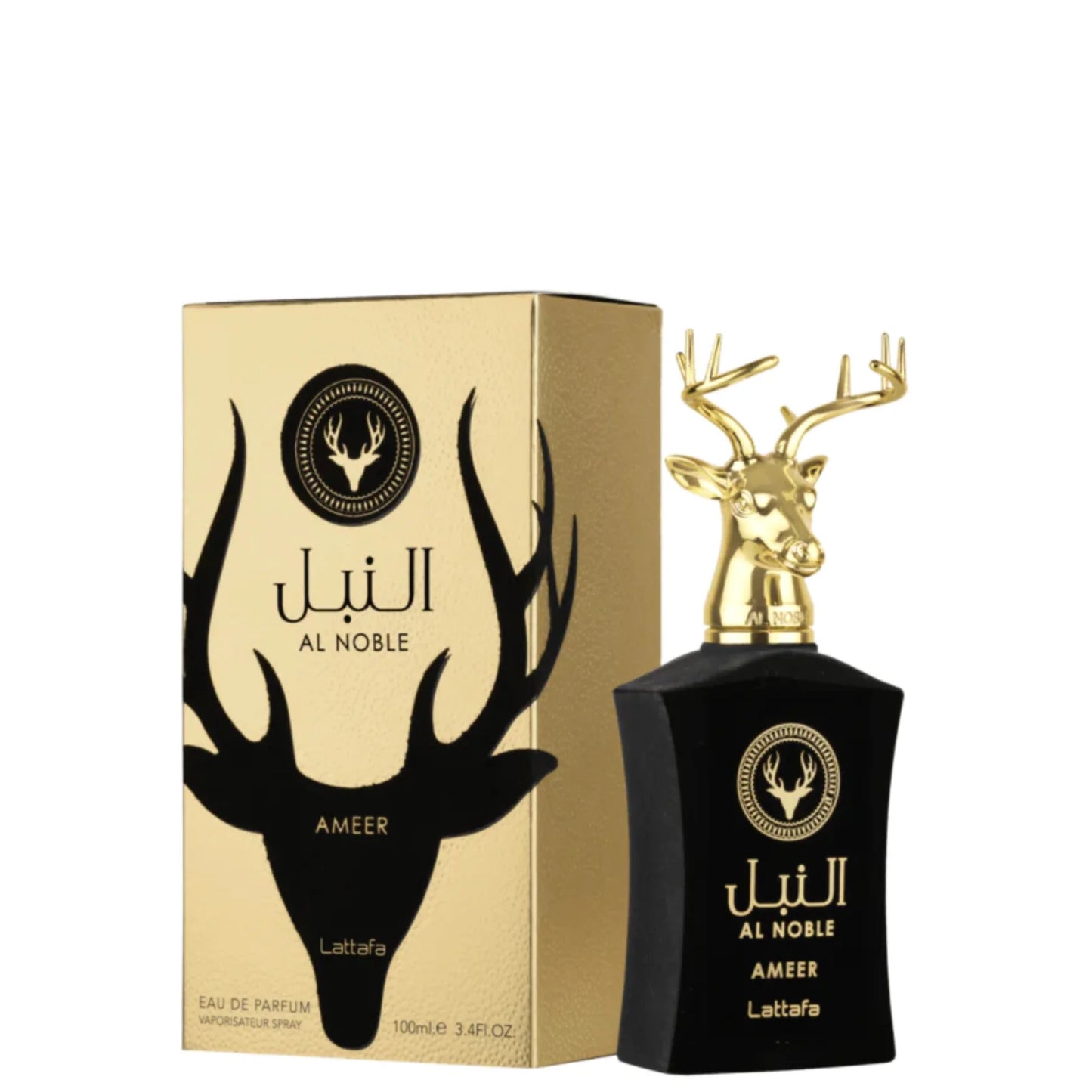 الى امير الكريم