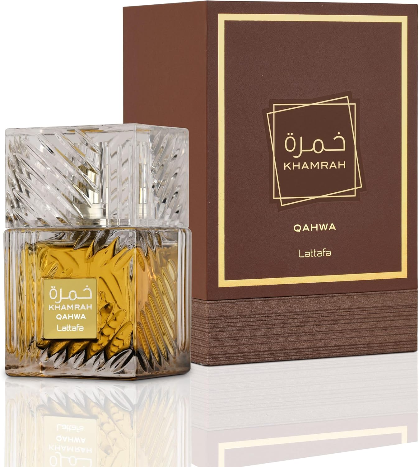 Khamra qahwa