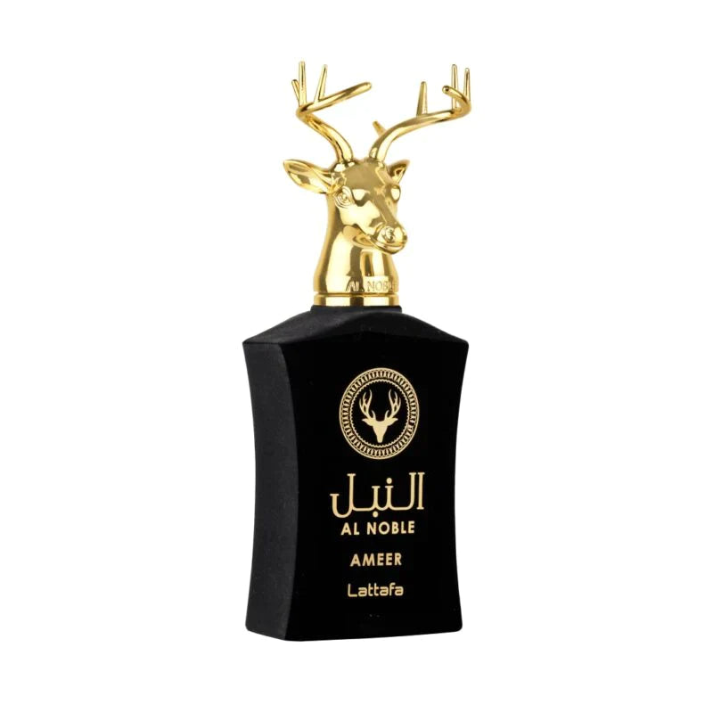 الى امير الكريم