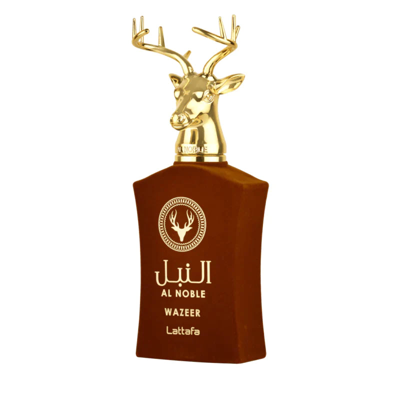 إلى الوزير الكريم