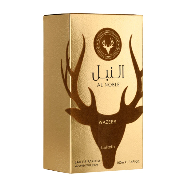 إلى الوزير الكريم