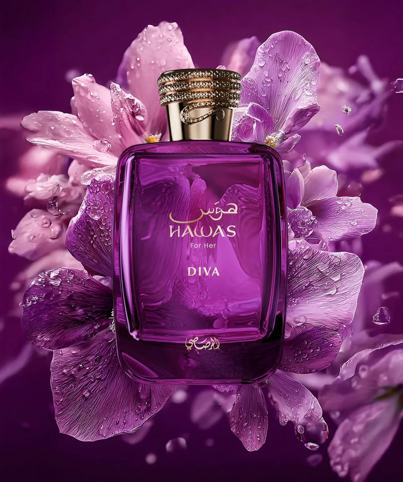 Hawas Diva