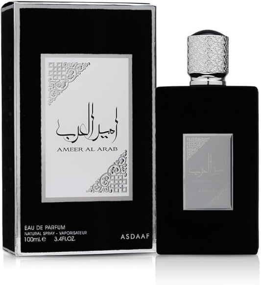 Ameer al Arab
