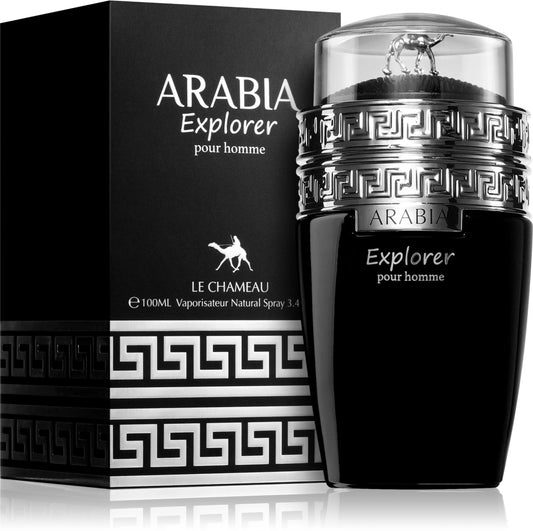 Arabia Explorer