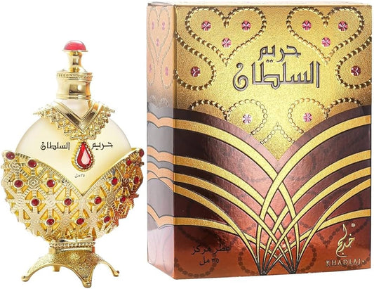 Hareem Al Sultan