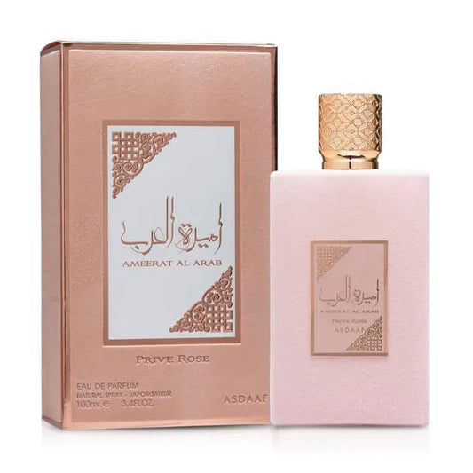 أميرة العرب برايف روز 